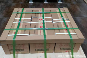 巴中恩阳航空货运酒水【机场货运当天